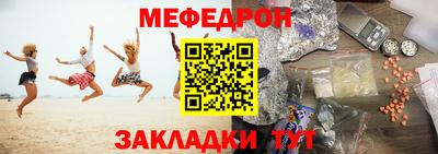 сатива Кулебаки