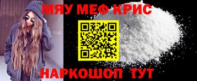 сатива Кулебаки