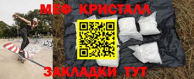 сатива Кулебаки