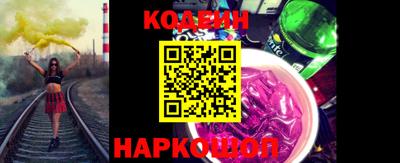мефедрон мука Кунгур
