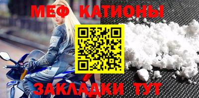 прущий лед Кумертау