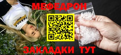 сатива Кулебаки