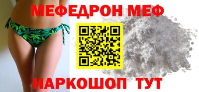 сатива Кулебаки