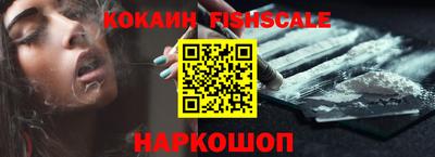 мефедрон мука Кунгур