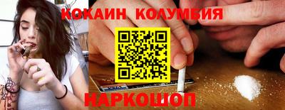 сатива Кулебаки