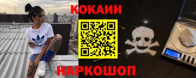 прущий лед Кумертау