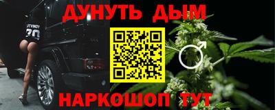 прущий лед Кумертау