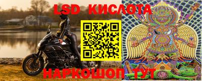 мефедрон мука Кунгур