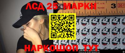 мефедрон мука Кунгур