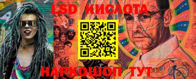 мефедрон мука Кунгур