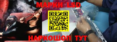 прущий лед Кумертау