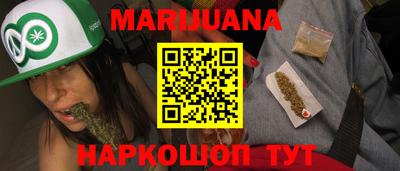 сатива Кулебаки