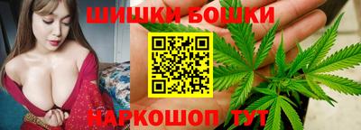 прущий лед Кумертау
