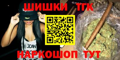 сатива Кулебаки