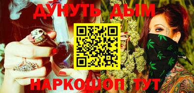 мефедрон мука Кунгур