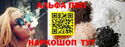 мефедрон мука Кунгур