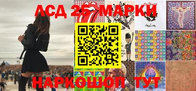 сатива Кулебаки