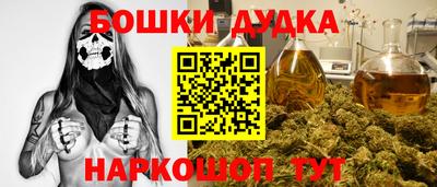 сатива Кулебаки