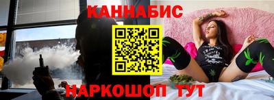мефедрон мука Кунгур