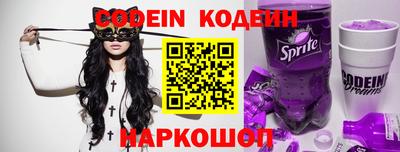 сатива Кулебаки