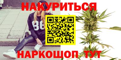 прущий лед Кумертау