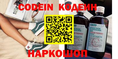 сатива Кулебаки