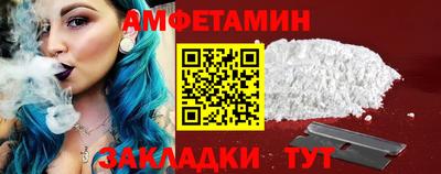мефедрон мука Кунгур