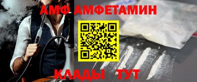 сатива Кулебаки