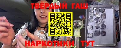 прущий лед Кумертау
