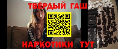 мефедрон мука Кунгур