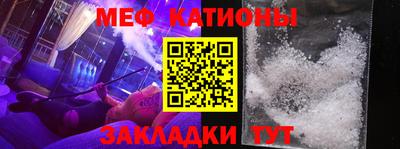 прущий лед Кумертау
