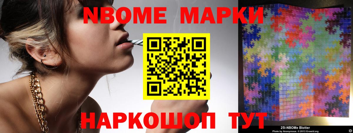 Лсд 25 экстази кислота Гусев